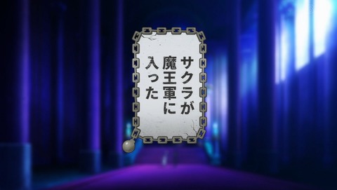 ancb003129