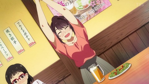 彼女、お借りします 18話 感想 2585