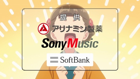 薬屋のひとりごと 2期 40話 感想 巣食う悪意 41