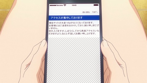 ANCB000410