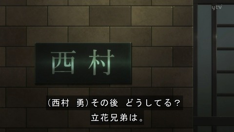 ANCB001487
