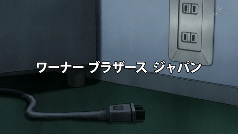モブサイコ100 2期 10話 感想 86