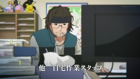 ANCB002162