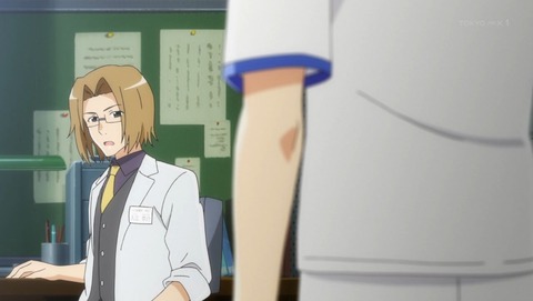 ancb001058