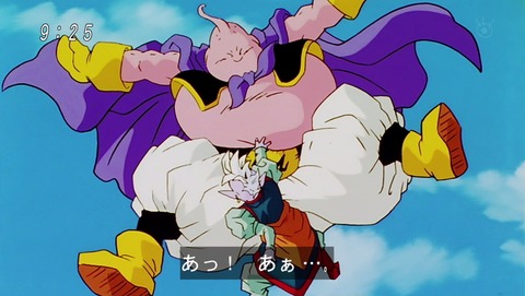 ドラゴンボール改 魔人ブウ編 第117話 感想 界王神vsブウ 絶対無理 あにこ便