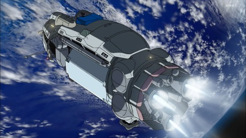 ancb03279