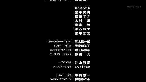 ancb03986