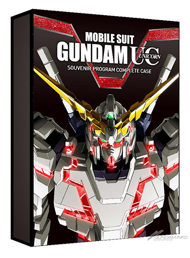 物販 機動戦士ガンダムUC 7 虹の彼方に 劇場 グッズ 2