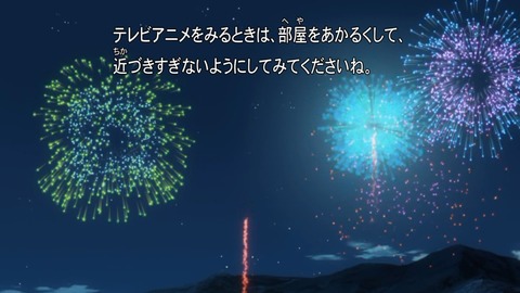 ancb01135