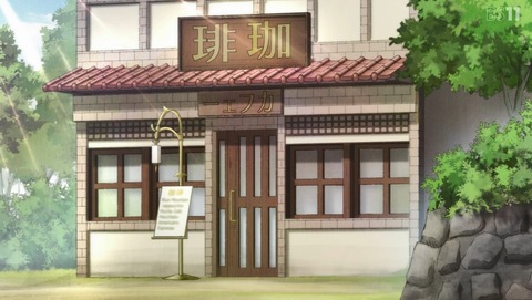 ANCB001363