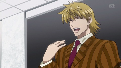 ハンターハンター　137話　感想 637