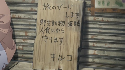 ancb03845