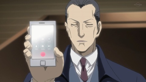 ANCB001918