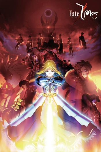 Fate zero