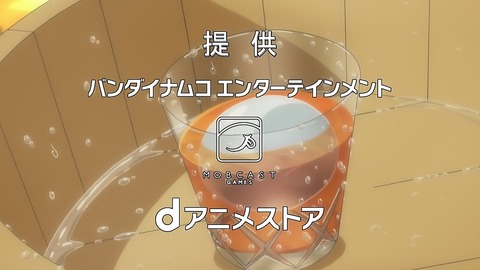 ancb00519