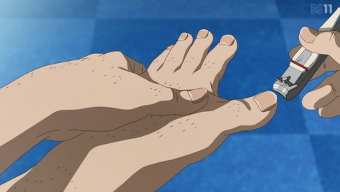 ANCB003011