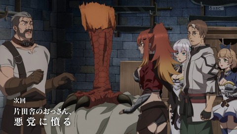 ancb003064