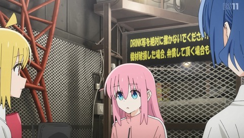 ANCB000725