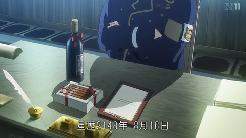 ANCB001061