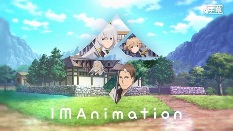 片田舎のおっさん、剣聖になる おっさん剣聖 1話 感想 片田舎のおっさん、首都に行く 71