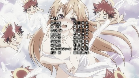 ANCB002598
