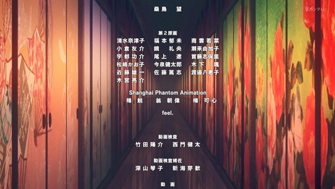 ANCB006296