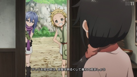 くノ一ツバキの胸の内 10話 感想 班長の悩み 貸しと借り 55