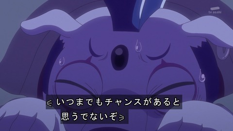 ひろがるスカイ プリキュア 5話 感想 ひろプリ 2703