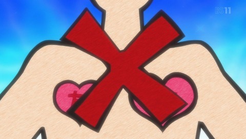 異種族レビュアーズ 11話 感想 0111