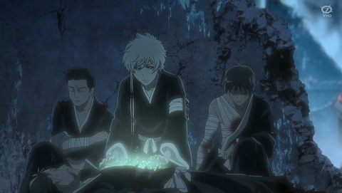 BLEACH ブリーチ 千年血戦篇 訣別譚 16話 感想 THE FUNDAMENTAL VIRULENCE 97