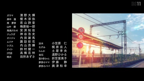ANCB003250