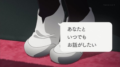 ancb00694