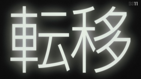 ANCB001205