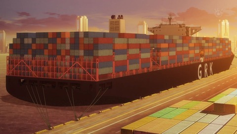 ancb002246