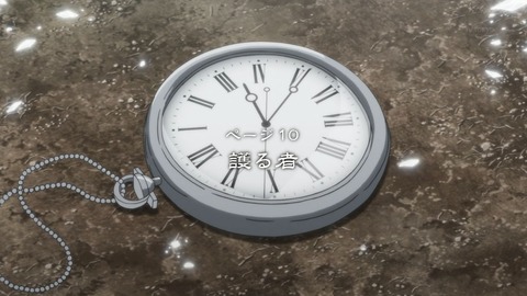 ancb04178