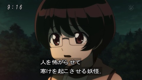 ancb00296
