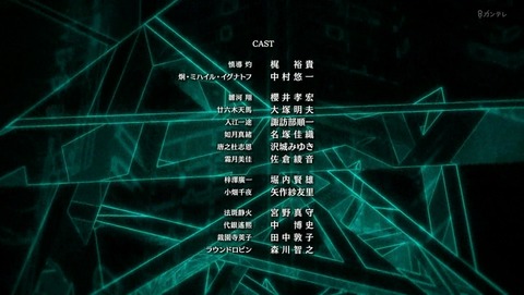 ANCB006502