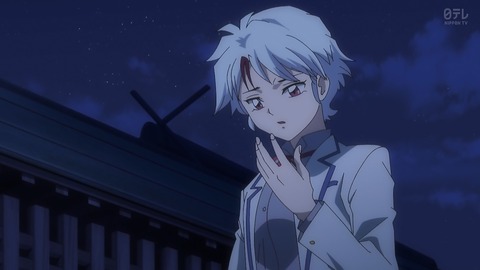 半妖の夜叉姫 3話 感想 018