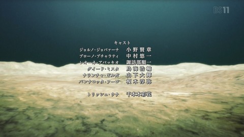 ANCB002531