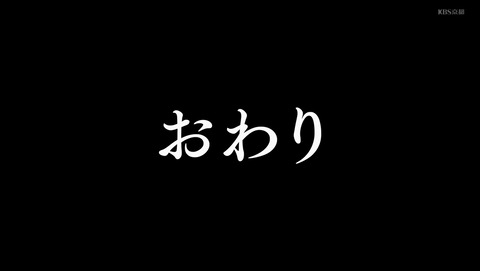 ANCB003472