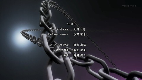 ANCB002814