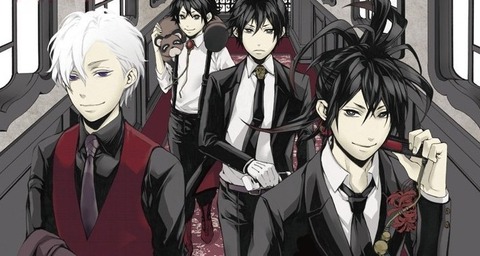 新アニメ 曇天に笑う は動画工房制作によって日本テレビほかにて年内 新アニメ 曇天に笑う は動画工房制作によって日本テレビほかにて年内