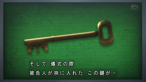 ancb03103