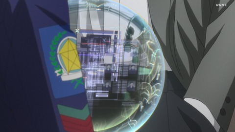 ANCB000875