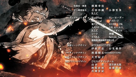ANCB003294