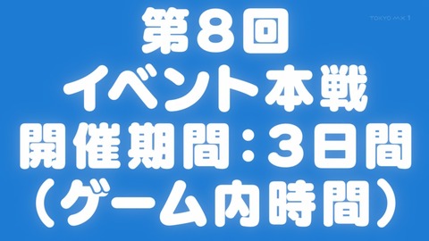 ancb00002