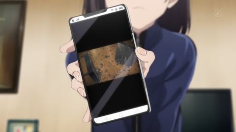 ancb00188