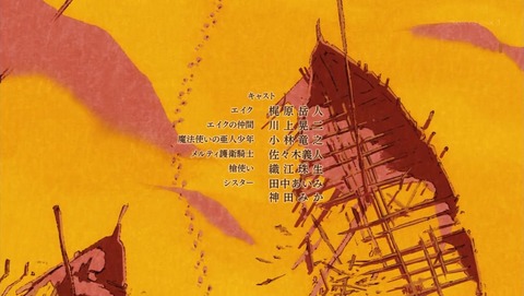ancb001771