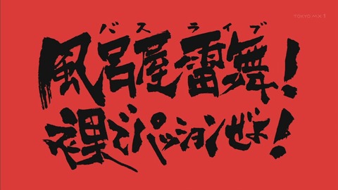 ancb01999