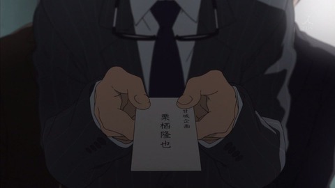 ancb00855